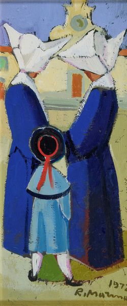 Rodolfo Marma : Monachine  - Asta Arte Moderna e Contemporanea - Associazione Nazionale - Case d'Asta italiane