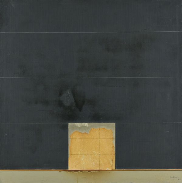 Pino Saturno : Senza titolo  - Asta Arte Moderna e Contemporanea - Associazione Nazionale - Case d'Asta italiane