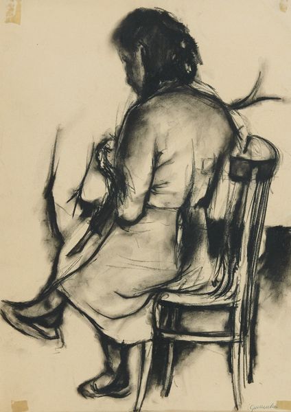 Luigi Guerricchio : Cucitrice  - Asta Arte Moderna e Contemporanea - Associazione Nazionale - Case d'Asta italiane