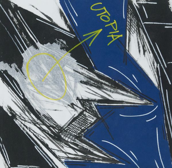 Alberto Gallingani : Senza titolo  - Asta Arte Moderna e Contemporanea - Associazione Nazionale - Case d'Asta italiane