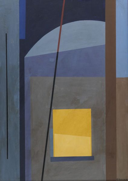 Giovanni Korompay : Altoforno  - Asta Arte Moderna e Contemporanea - Associazione Nazionale - Case d'Asta italiane