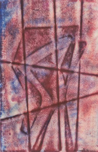 Bruno Brunetti : Senza titolo  - Asta Arte Moderna e Contemporanea - Associazione Nazionale - Case d'Asta italiane