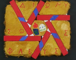 JOE TILSON - Dionysus Phleys