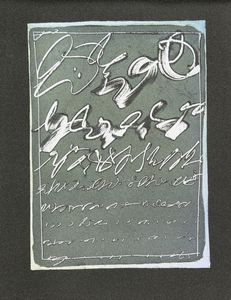 AGOSTINO FERRARI - Scrittura