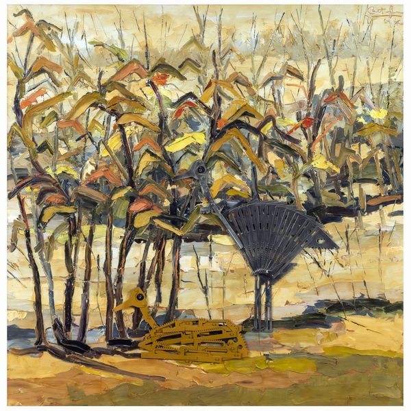 L. Battaglia  - Asta Arte Moderna e Contemporanea Web Only - Associazione Nazionale - Case d'Asta italiane