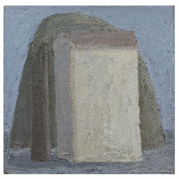 Giuseppe Biagi  - Asta Arte Moderna e Contemporanea Web Only - Associazione Nazionale - Case d'Asta italiane