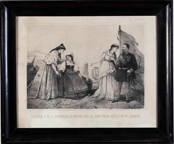 Stampa raffigurante personaggi, in cornice  - Asta  Antiquariato gennaio | Cambi Time - Associazione Nazionale - Case d'Asta italiane