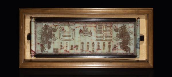 SCROLL : Scroll in pietra dura dipinto con draghi e iscrizioni  Cina  Repubblica  XX sec H cm 28x80  - Asta Arte Orientale - Associazione Nazionale - Case d'Asta italiane