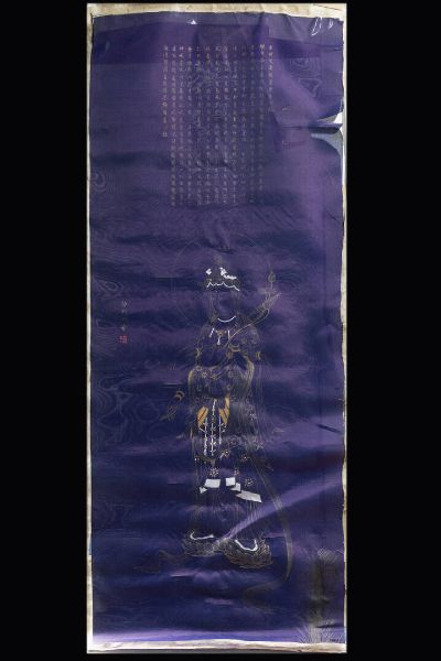 DIPINTO : Dipinto su seta rappresentante Guanyin  Cina  Repubblica  XX sec. H cm 110x42  - Asta Arte Orientale - Associazione Nazionale - Case d'Asta italiane