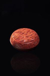 SCATOLA - Scatola in lacca con drago  Cina  XX sec. H cm 10 Diam cm 20 5