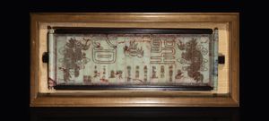 SCROLL - Scroll in pietra dura dipinto con draghi e iscrizioni  Cina  Repubblica  XX sec H cm 28x80