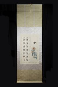 DIPINTO - Dipinto su pergamena raffigurante uccelli con fiori e iscrizioni  Cina  Repubblica  XX sec.  H cm 75x48 dipinto  [..]