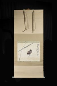 DIPINTO - Dipinto su pergamena raffigurante frutti con iscrizioni  Cina  dinastia Qing  XX sec.  H cm 36x44.5 dipinto H  [..]