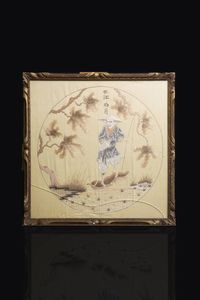 RICAMO - Ricamo su seta rappresentante pescatore  Cina  Repubblica  XX sec H cm 44x44