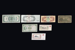 LOTTO DI SETTE BANCONOTE - Lotto di sette banconote  Cina  Repubblica  XX sec. H cm 8x21