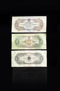 LOTTO DI TRE BANCONOTE - Lotto di tre banconote  Cina  Repubblica  XX sec. H cm 8x16 ciascuna