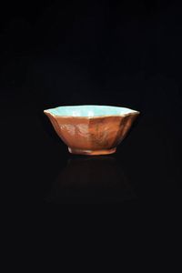 CIOTOLA - Ciotola in porcellana Famiglia Rosa  Cina  dinastia Qing  XIX sec H cm 5 Diam cm 11