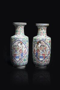 COPPIA DI VASI - Coppia di vasi in porcellana Famiglia Rosa  dipinti con scene di vita quotidiana entro riserve  Cina  dinastia  [..]