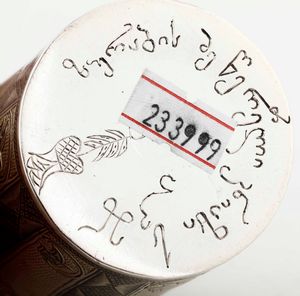 Bicchiere. Argento sbalzato, cesellato, dorato e niellato.  Probabili provenienze orientali Russe XIX secolo (apparentemente privo di bolli)  - Asta Argenti | Cambi TIME - Associazione Nazionale - Case d'Asta italiane