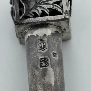 Quattro puntatori (yad). Bolli russi non pertinenti, XX secolo  - Asta Argenti | Cambi TIME - Associazione Nazionale - Case d'Asta italiane