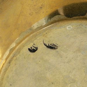 Dieci coppette lavadita. Argento fuso e dorato. Turchia XX secolo  - Asta Argenti | Cambi TIME - Associazione Nazionale - Case d'Asta italiane