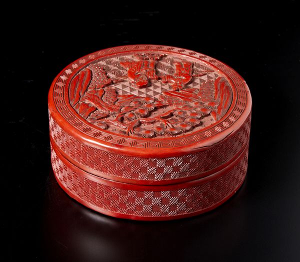 ARTE GIAPPONESE : Anatra mandarina in bronzoGiappone, Taisho, inizi XX secolo  - Asta Asta 392 | ARTE ORIENTALE E ISLAMICA - ARTE AFRICANA, OCEANICA E DELLE AMERICHE - EAST AND SOUTH: ASIAN, ISLAMIC, INDIAN AND ETHNOGRAPIC ART Online - Associazione Nazionale - Case d'Asta italiane