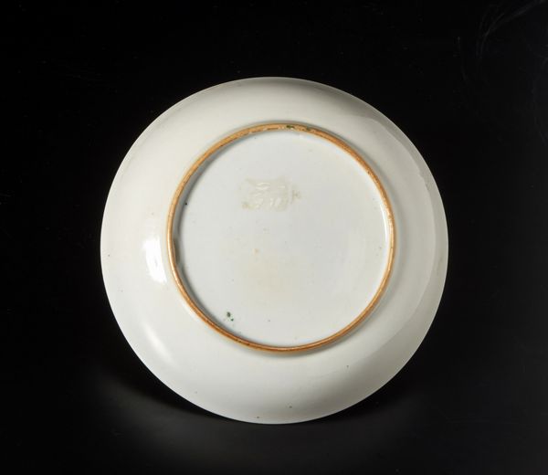 Arte Cinese : Tre piatti in porcellana bianco e blu Cina, Qing, periodo Kangxi, XVII-XVIII secolo  - Asta Asta 392 | ARTE ORIENTALE E ISLAMICA - ARTE AFRICANA, OCEANICA E DELLE AMERICHE - EAST AND SOUTH: ASIAN, ISLAMIC, INDIAN AND ETHNOGRAPIC ART Online - Associazione Nazionale - Case d'Asta italiane