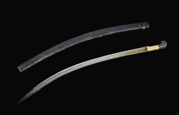 Arte Cinese : Ventaglio entro scatola laccata Cina, dinastia Qing, XIX secolo  - Asta Asta 392 | ARTE ORIENTALE E ISLAMICA - ARTE AFRICANA, OCEANICA E DELLE AMERICHE - EAST AND SOUTH: ASIAN, ISLAMIC, INDIAN AND ETHNOGRAPIC ART Online - Associazione Nazionale - Case d'Asta italiane