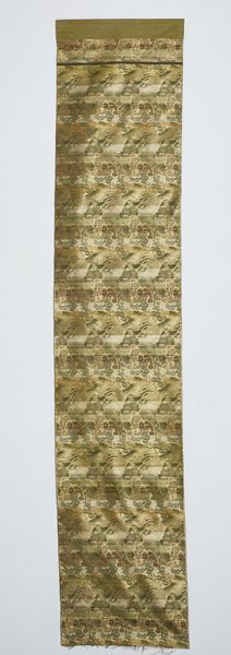 Arte Cinese : Ventaglio Canton dipintoCina, dinastia Qing, XIX secolo  - Asta Asta 392 | ARTE ORIENTALE E ISLAMICA - ARTE AFRICANA, OCEANICA E DELLE AMERICHE - EAST AND SOUTH: ASIAN, ISLAMIC, INDIAN AND ETHNOGRAPIC ART Online - Associazione Nazionale - Case d'Asta italiane