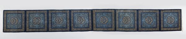 Arte Cinese : Dipinto su seta con personaggi e pagodeCina, dinastia Qing, XVIII secolo  - Asta Asta 392 | ARTE ORIENTALE E ISLAMICA - ARTE AFRICANA, OCEANICA E DELLE AMERICHE - EAST AND SOUTH: ASIAN, ISLAMIC, INDIAN AND ETHNOGRAPIC ART Online - Associazione Nazionale - Case d'Asta italiane