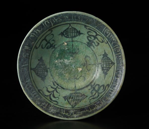 Arte Cinese : Gruppo di tre giadeCina, dinastia Song, XII secolo  - Asta Asta 392 | ARTE ORIENTALE E ISLAMICA - ARTE AFRICANA, OCEANICA E DELLE AMERICHE - EAST AND SOUTH: ASIAN, ISLAMIC, INDIAN AND ETHNOGRAPIC ART Online - Associazione Nazionale - Case d'Asta italiane