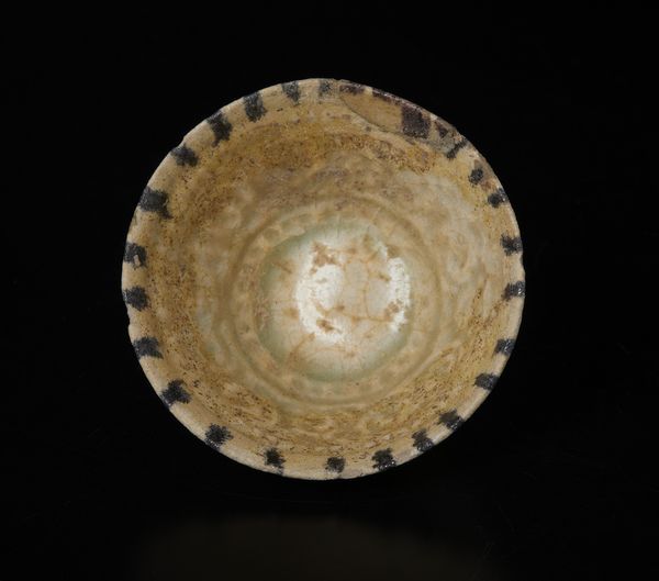 Arte Cinese : Coppia di Leoni buddisti accucciati  Cina, XX secolo  - Asta Asta 392 | ARTE ORIENTALE E ISLAMICA - ARTE AFRICANA, OCEANICA E DELLE AMERICHE - EAST AND SOUTH: ASIAN, ISLAMIC, INDIAN AND ETHNOGRAPIC ART Online - Associazione Nazionale - Case d'Asta italiane