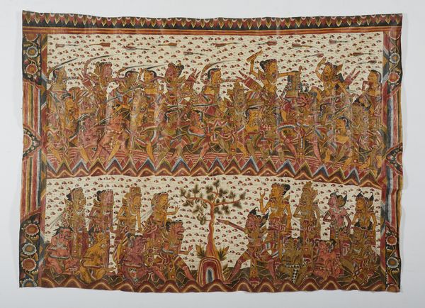 Arte Cinese : Pendente in giadaCina, dinastia Ming (?)  - Asta Asta 392 | ARTE ORIENTALE E ISLAMICA - ARTE AFRICANA, OCEANICA E DELLE AMERICHE - EAST AND SOUTH: ASIAN, ISLAMIC, INDIAN AND ETHNOGRAPIC ART Online - Associazione Nazionale - Case d'Asta italiane