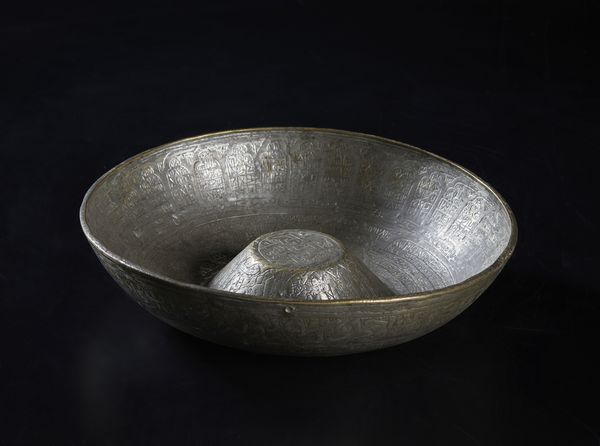 Arte Cinese : Due piastre metalliche sbalzateCina, Cultura Ordos  - Asta Asta 392 | ARTE ORIENTALE E ISLAMICA - ARTE AFRICANA, OCEANICA E DELLE AMERICHE - EAST AND SOUTH: ASIAN, ISLAMIC, INDIAN AND ETHNOGRAPIC ART Online - Associazione Nazionale - Case d'Asta italiane