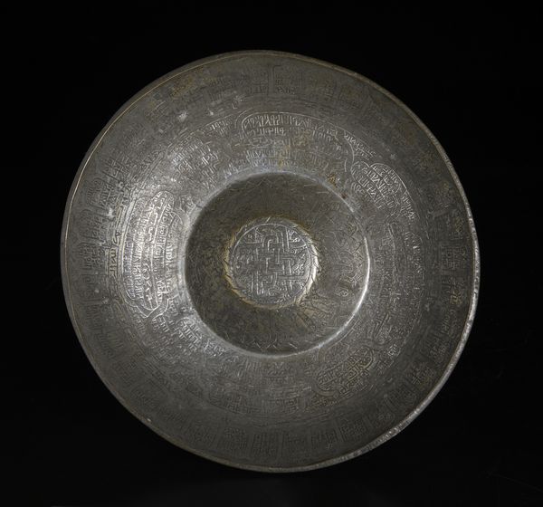Arte Cinese : Due piastre metalliche sbalzateCina, Cultura Ordos  - Asta Asta 392 | ARTE ORIENTALE E ISLAMICA - ARTE AFRICANA, OCEANICA E DELLE AMERICHE - EAST AND SOUTH: ASIAN, ISLAMIC, INDIAN AND ETHNOGRAPIC ART Online - Associazione Nazionale - Case d'Asta italiane