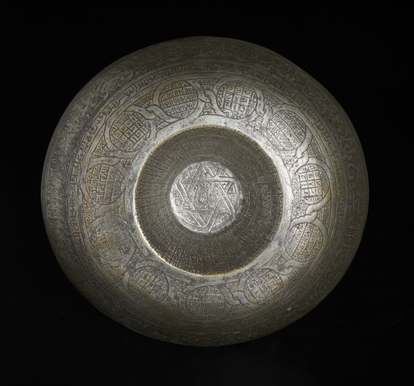 Arte Cinese : Due piastre metalliche sbalzateCina, Cultura Ordos  - Asta Asta 392 | ARTE ORIENTALE E ISLAMICA - ARTE AFRICANA, OCEANICA E DELLE AMERICHE - EAST AND SOUTH: ASIAN, ISLAMIC, INDIAN AND ETHNOGRAPIC ART Online - Associazione Nazionale - Case d'Asta italiane