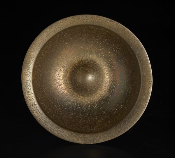 Arte Cinese : Scettro ruyi in legno di bosso.Cina, dinastia Qing, XIX secolo.  - Asta Asta 392 | ARTE ORIENTALE E ISLAMICA - ARTE AFRICANA, OCEANICA E DELLE AMERICHE - EAST AND SOUTH: ASIAN, ISLAMIC, INDIAN AND ETHNOGRAPIC ART Online - Associazione Nazionale - Case d'Asta italiane