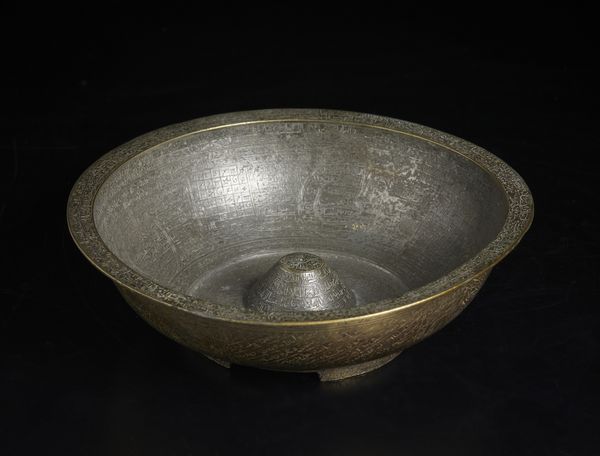 Arte Cinese : Testa di cavallo in legno con tracce di policromia Cina, dinastia Han, 206 a.C - 220 d. C.  - Asta Asta 392 | ARTE ORIENTALE E ISLAMICA - ARTE AFRICANA, OCEANICA E DELLE AMERICHE - EAST AND SOUTH: ASIAN, ISLAMIC, INDIAN AND ETHNOGRAPIC ART Online - Associazione Nazionale - Case d'Asta italiane