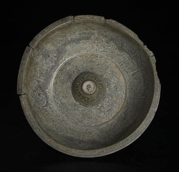 Arte Cinese : Gruppo di tre panetti di inchiostro.Cina, dinastia Qing, XIX secolo  - Asta Asta 392 | ARTE ORIENTALE E ISLAMICA - ARTE AFRICANA, OCEANICA E DELLE AMERICHE - EAST AND SOUTH: ASIAN, ISLAMIC, INDIAN AND ETHNOGRAPIC ART Online - Associazione Nazionale - Case d'Asta italiane