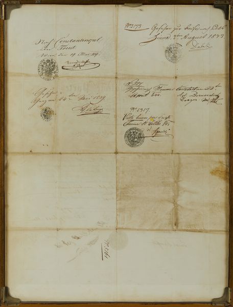 Arte Cinese : Pendente in bronzo raffigurante pesciCina, Qing, XIX secolo  - Asta Asta 392 | ARTE ORIENTALE E ISLAMICA - ARTE AFRICANA, OCEANICA E DELLE AMERICHE - EAST AND SOUTH: ASIAN, ISLAMIC, INDIAN AND ETHNOGRAPIC ART Online - Associazione Nazionale - Case d'Asta italiane