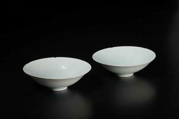 Arte Cinese : Veste ufficiale di corte jifu Cina, dinastia Qing, XIX secolo  - Asta Asta 392 | ARTE ORIENTALE E ISLAMICA - ARTE AFRICANA, OCEANICA E DELLE AMERICHE - EAST AND SOUTH: ASIAN, ISLAMIC, INDIAN AND ETHNOGRAPIC ART Online - Associazione Nazionale - Case d'Asta italiane