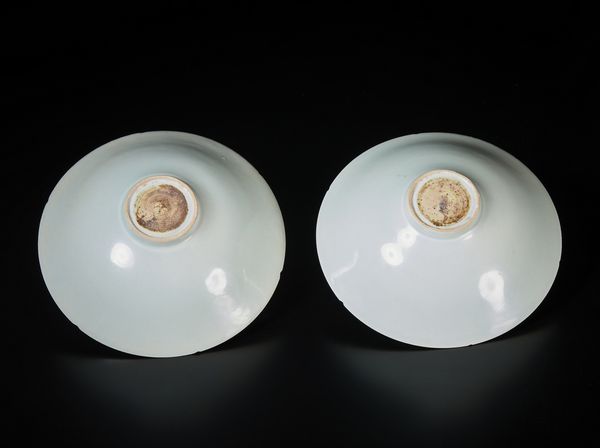 Arte Cinese : Veste ufficiale di corte jifu Cina, dinastia Qing, XIX secolo  - Asta Asta 392 | ARTE ORIENTALE E ISLAMICA - ARTE AFRICANA, OCEANICA E DELLE AMERICHE - EAST AND SOUTH: ASIAN, ISLAMIC, INDIAN AND ETHNOGRAPIC ART Online - Associazione Nazionale - Case d'Asta italiane