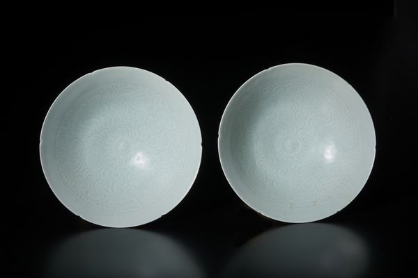 ARTE GIAPPONESE : Grande telo in seta damascataGiappone, Meiji, XIX secolo  - Asta Asta 392 | ARTE ORIENTALE E ISLAMICA - ARTE AFRICANA, OCEANICA E DELLE AMERICHE - EAST AND SOUTH: ASIAN, ISLAMIC, INDIAN AND ETHNOGRAPIC ART Online - Associazione Nazionale - Case d'Asta italiane