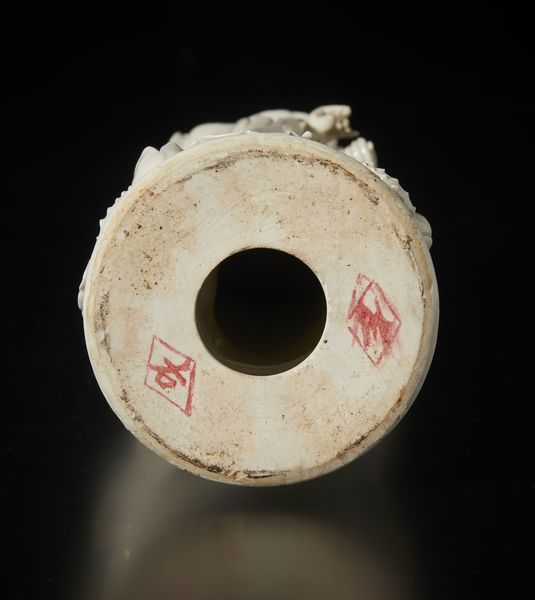 Arte Cinese : Vaso meiping  in porcellana HenanCina, XX secolo  - Asta Asta 392 | ARTE ORIENTALE E ISLAMICA - ARTE AFRICANA, OCEANICA E DELLE AMERICHE - EAST AND SOUTH: ASIAN, ISLAMIC, INDIAN AND ETHNOGRAPIC ART Online - Associazione Nazionale - Case d'Asta italiane