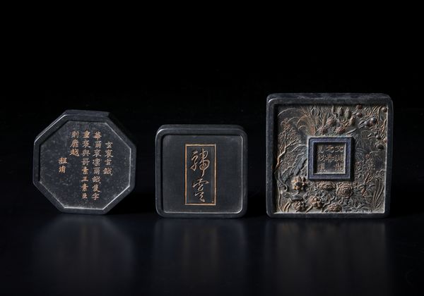 Arte Islamica : Ciotola in terracotta ingobbiata Iran, X secolo  - Asta Asta 392 | ARTE ORIENTALE E ISLAMICA - ARTE AFRICANA, OCEANICA E DELLE AMERICHE - EAST AND SOUTH: ASIAN, ISLAMIC, INDIAN AND ETHNOGRAPIC ART Online - Associazione Nazionale - Case d'Asta italiane