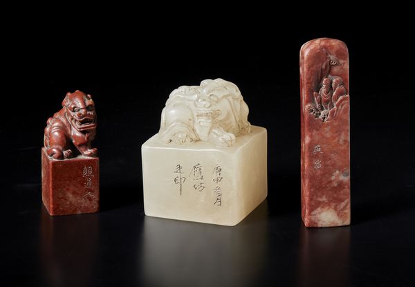 Arte Islamica : Piatto con decorazione a stampo Iran, XII - XIII secolo  - Asta Asta 392 | ARTE ORIENTALE E ISLAMICA - ARTE AFRICANA, OCEANICA E DELLE AMERICHE - EAST AND SOUTH: ASIAN, ISLAMIC, INDIAN AND ETHNOGRAPIC ART Online - Associazione Nazionale - Case d'Asta italiane