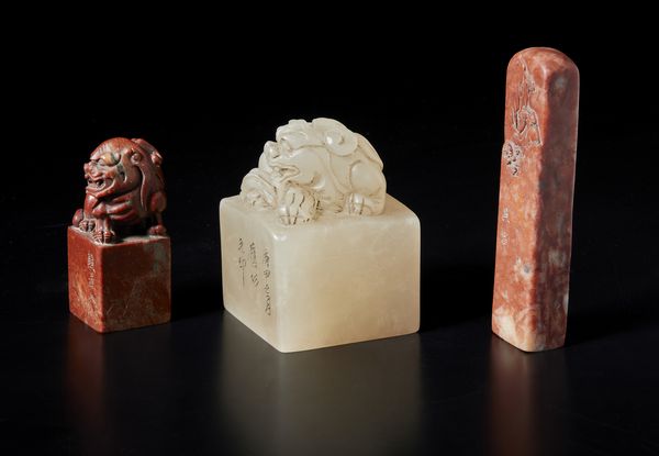 Arte Islamica : Piatto con decorazione a stampo Iran, XII - XIII secolo  - Asta Asta 392 | ARTE ORIENTALE E ISLAMICA - ARTE AFRICANA, OCEANICA E DELLE AMERICHE - EAST AND SOUTH: ASIAN, ISLAMIC, INDIAN AND ETHNOGRAPIC ART Online - Associazione Nazionale - Case d'Asta italiane