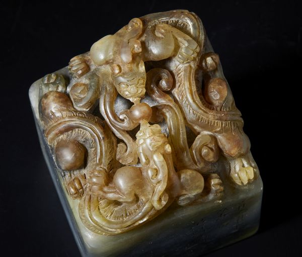 Arte Islamica : Bricco con invetriatura turchese Iran, XII-XIII secolo  - Asta Asta 392 | ARTE ORIENTALE E ISLAMICA - ARTE AFRICANA, OCEANICA E DELLE AMERICHE - EAST AND SOUTH: ASIAN, ISLAMIC, INDIAN AND ETHNOGRAPIC ART Online - Associazione Nazionale - Case d'Asta italiane