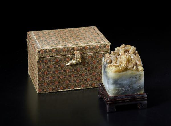 Arte Islamica : Bricco con invetriatura turchese Iran, XII-XIII secolo  - Asta Asta 392 | ARTE ORIENTALE E ISLAMICA - ARTE AFRICANA, OCEANICA E DELLE AMERICHE - EAST AND SOUTH: ASIAN, ISLAMIC, INDIAN AND ETHNOGRAPIC ART Online - Associazione Nazionale - Case d'Asta italiane