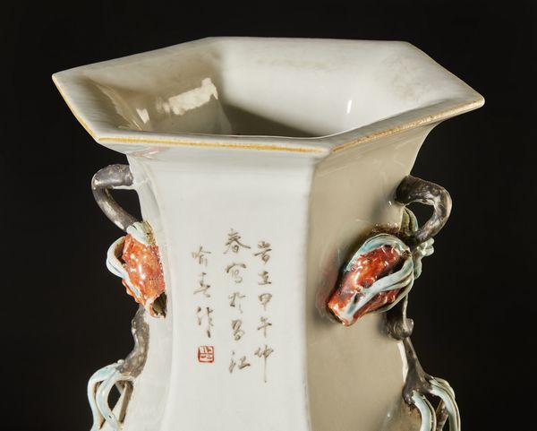 Arte Cinese : Figura di demone in porcellana bianco di Cina Cina, XIX secolo  - Asta Asta 392 | ARTE ORIENTALE E ISLAMICA - ARTE AFRICANA, OCEANICA E DELLE AMERICHE - EAST AND SOUTH: ASIAN, ISLAMIC, INDIAN AND ETHNOGRAPIC ART Online - Associazione Nazionale - Case d'Asta italiane